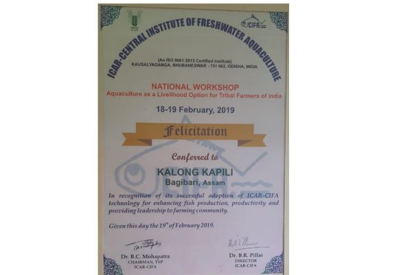 ICAR-Adoption-of-CIFA-Technology-Fish-Production.jpg