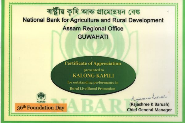 NABARD-Rural-Livelihood-Promotion.jpg