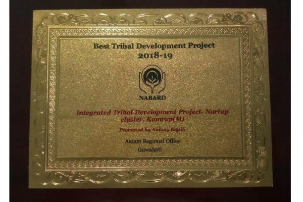 NABARD-Tribal-Development-Project-2018-19-Nartap-Cluster-Kamrup-Metro.jpg